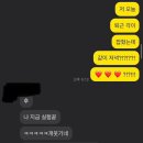 경기도 수원시 영통구 에듀타운로 106번길 이미지