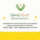 리스갤러리 이미지
