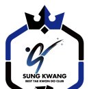 이곡태권도장 이미지