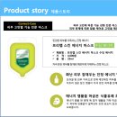 (주)플래닛 이미지