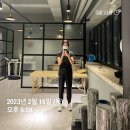 일산PT 에이플러스짐 :: 1:1 개인레슨 전문 후곡헬스장 내돈내산 후기