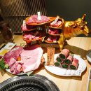 석쇠천하불탄불고기 | 오사카 난바 맛집 재방문 많은 도톤보리 야키니쿠 전문 미쓰루
