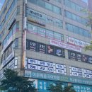 산화2 | 부천 스팀사우나 산화질소 스팀케어 찜질방 2인실 방문 후기