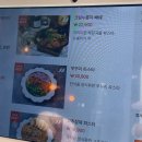 포시즌 PC 이미지