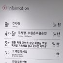 기독마트 이미지