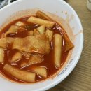 마리짱국회의
