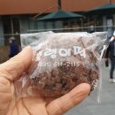 로히커피 이미지