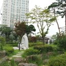 모아탑공인중개사사무소 이미지