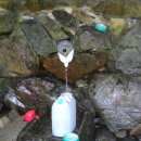 얼음골(하)약수터 이미지