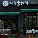 분당-319 이미지