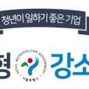 공공일컴퍼니 이미지