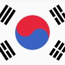 세아조경
