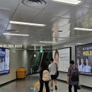 성복역4번출구약국 이미지