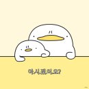 아포스트로피에스스튜디오 이미지