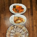 특미한우소머리국밥 이미지