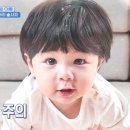 심쿵 - 남구 번영로150번길 14 | 심쿵