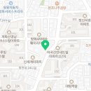 이마트24 R강서방화점 이미지