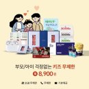 H3374 네이버블로그