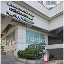 안마쉼터 이미지