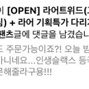 엘로우기획