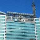 sbs 이미지