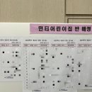 한티어린이집 이미지