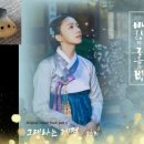 향-녹음의 계절 이미지