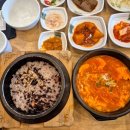 상동 484 | 거제도 한식투어(오봉집,더콩,불막열삼삼,키키베이크샵)