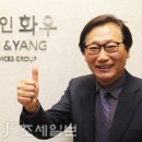 세무법인화우 - 강남구 영동대로 517 | 세무법인화우