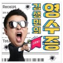 블랑커피 이미지