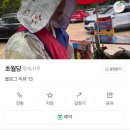 고목로1 이미지