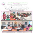 Family Education and Empowerment Foundation Report 이미지