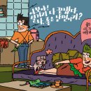 강춘광고 이미지