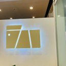 매머드익스프레스기흥ICT밸리B동점 이미지