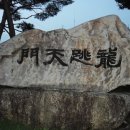 광서당 이미지