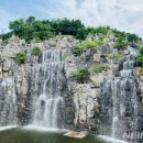 인공폭포 이미지