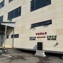 선창마트 네이버블로그