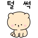 안단테꽃예술직업학교