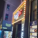 브라비PC카페 이미지