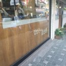 소소한김밥