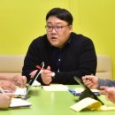 유즈시스템
