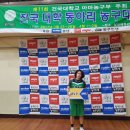 금재원 이미지