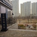 별내맛집 슬로우캘리 별내점 하와이안 포케 포장 지구마블 세계여행