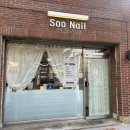 예뻐질_nail