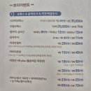 디에비뉴의원 이미지