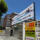 갑천중학교 | 2026년 제2차 국가과학기술연구회(NST) 정규직 행정일반 필기시험 후기 (대전갑천중학교 / NCS 난이도)