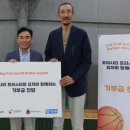 조이풀엔터프라이즈