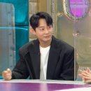 라스테이 이미지