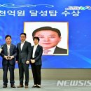 원임곡 이미지