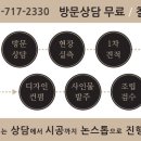 석캐롬클럽 이미지